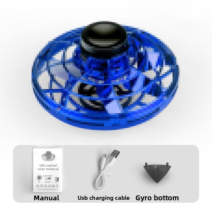 Smart Spinning Ball