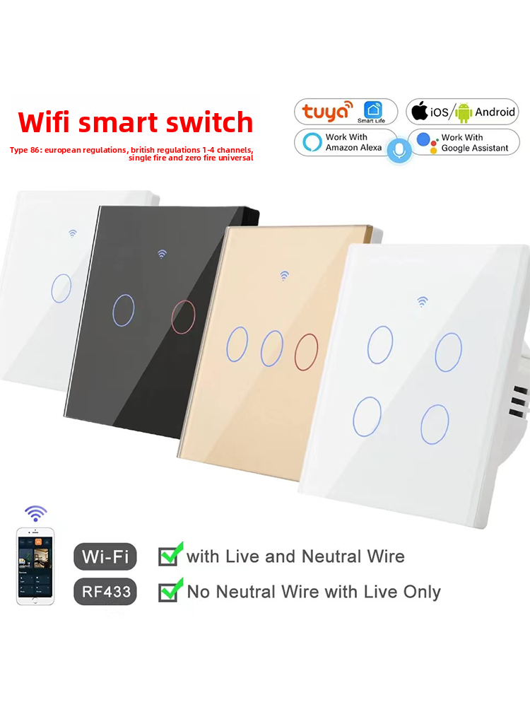 Smart Switch