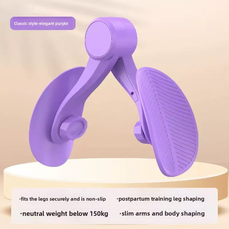 Smart Thigh and Pelvic Floor Exercise Trainer