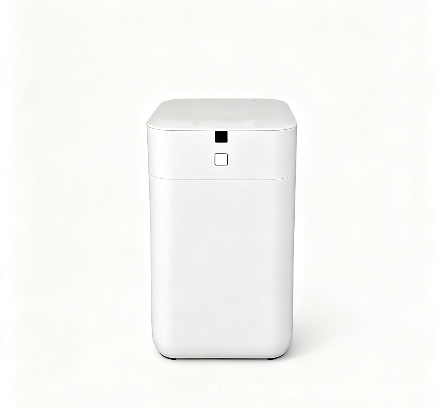 smart trash can