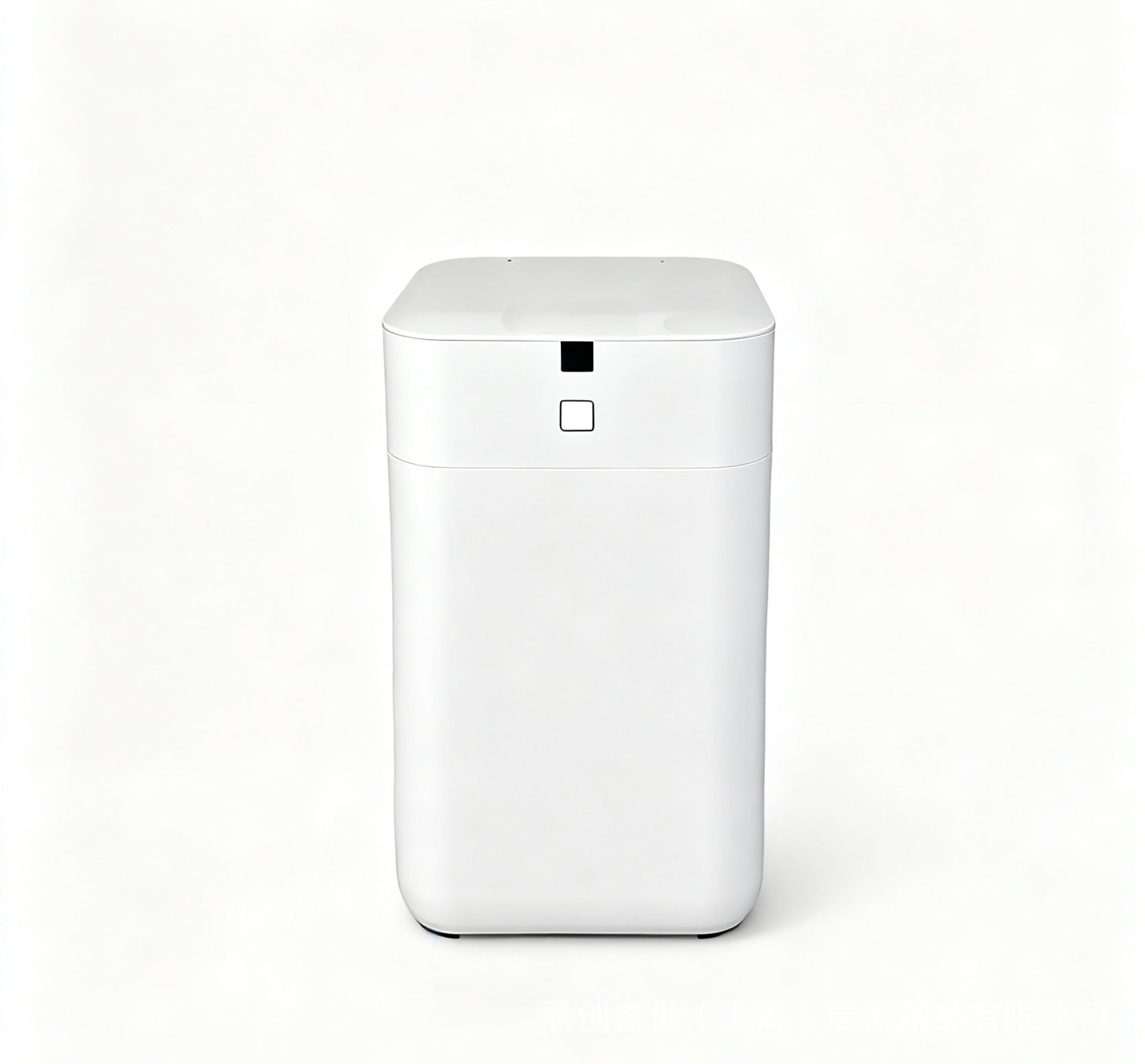 smart trash can