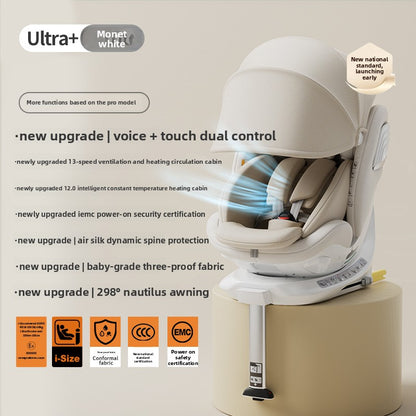 Smart Ventilation Heating Child Car Safety Seat