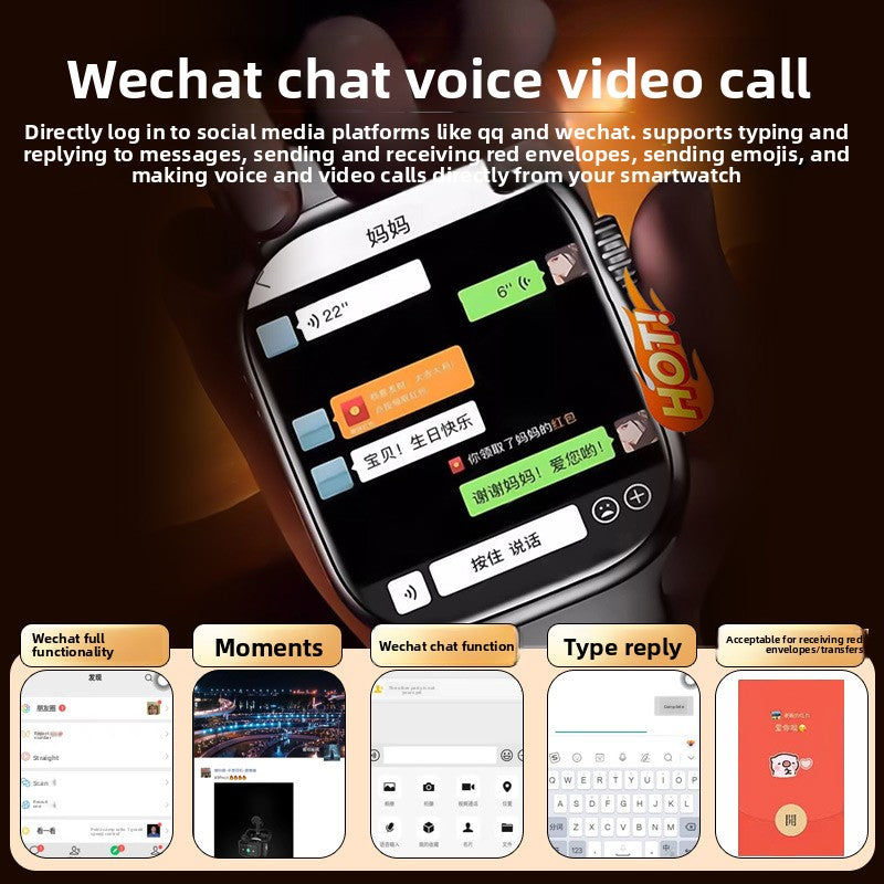 Smart watch