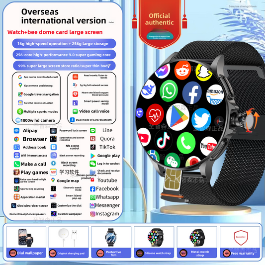 Smart Watch