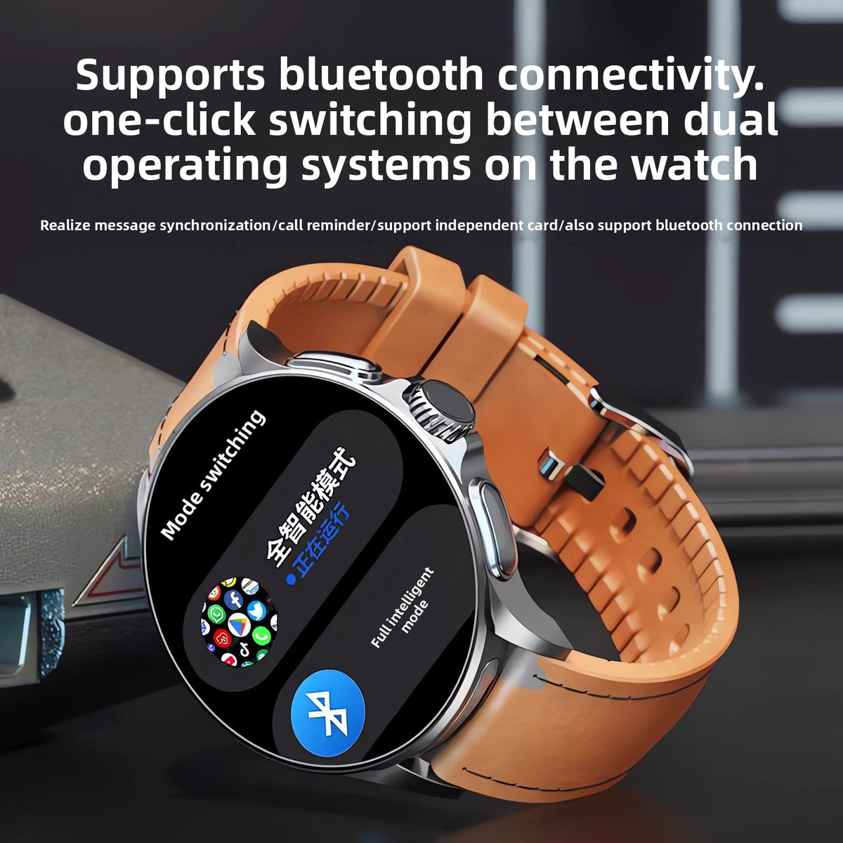 Smart Watch