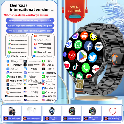 Smart Watch