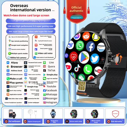 Smart Watch