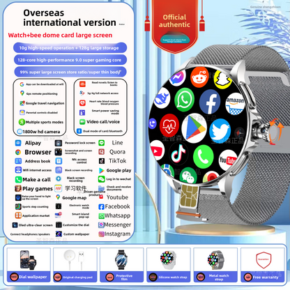 Smart Watch