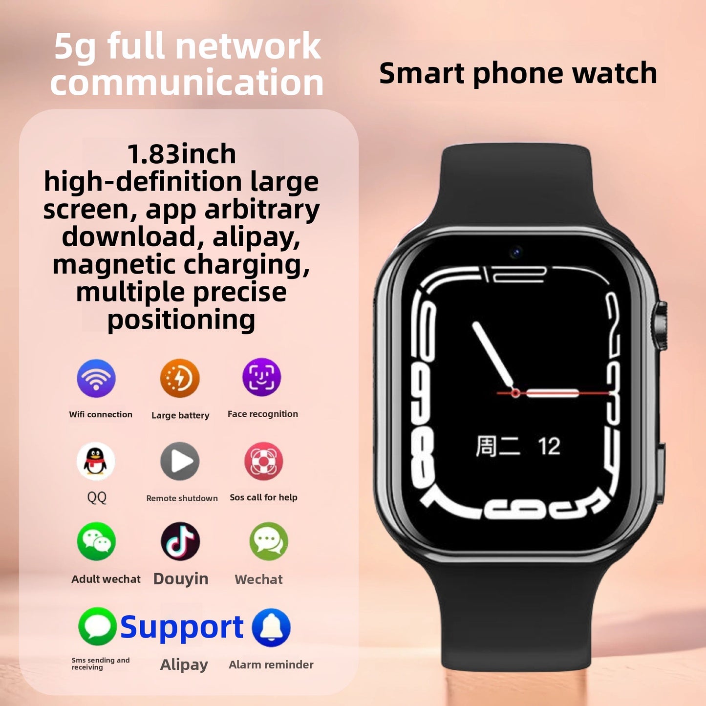 Smart Watch