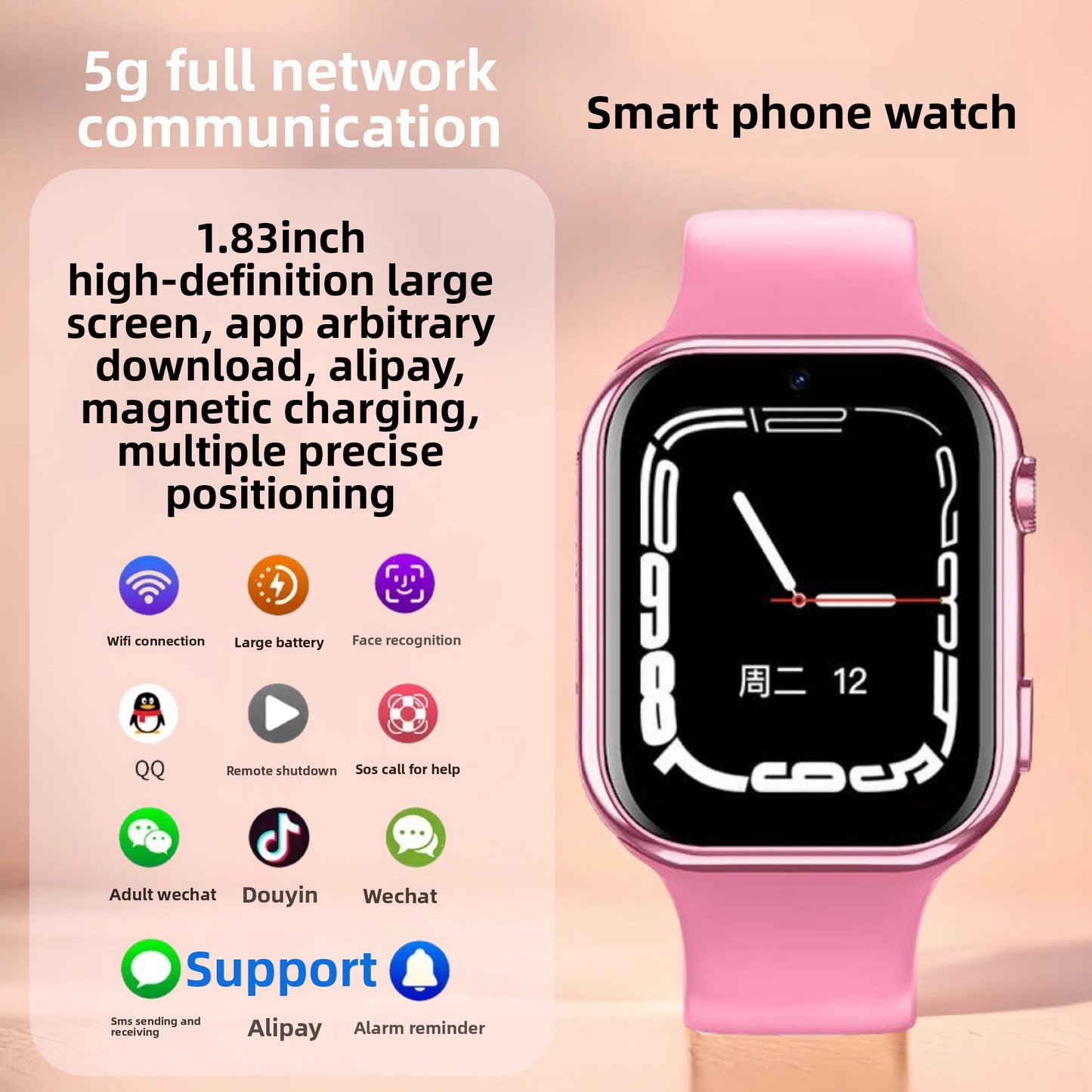 Smart Watch