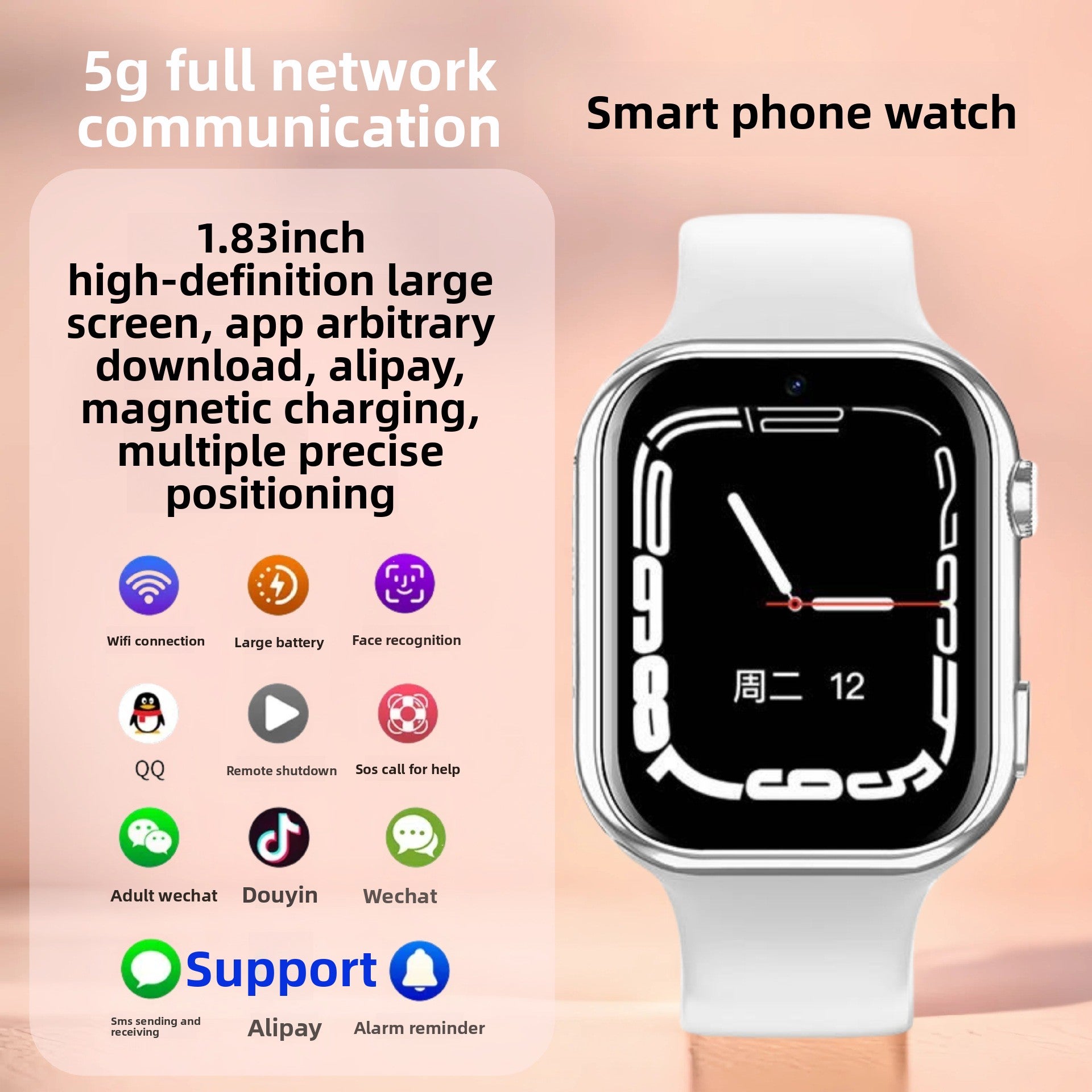 Smart Watch
