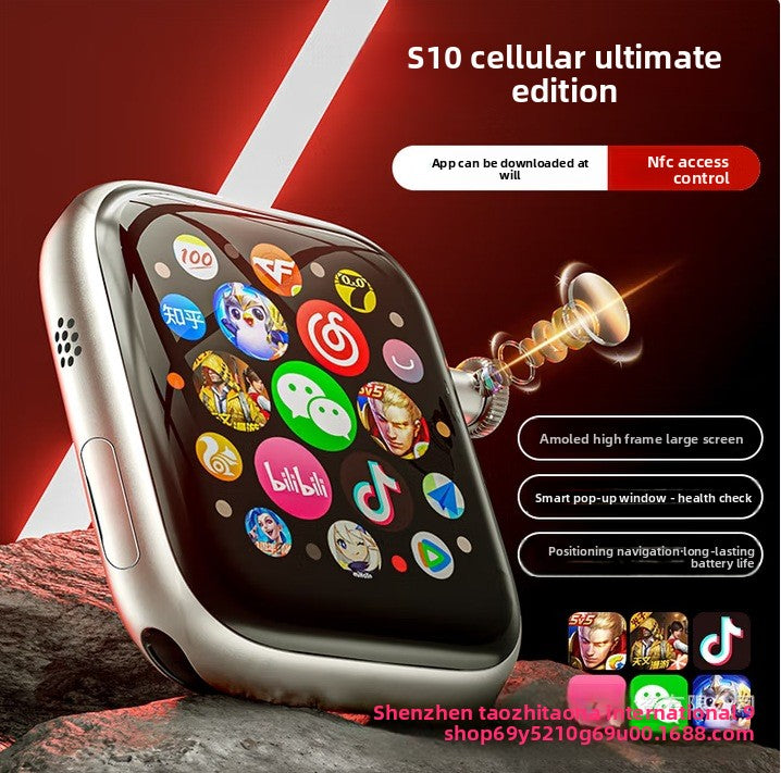 Smart Watch