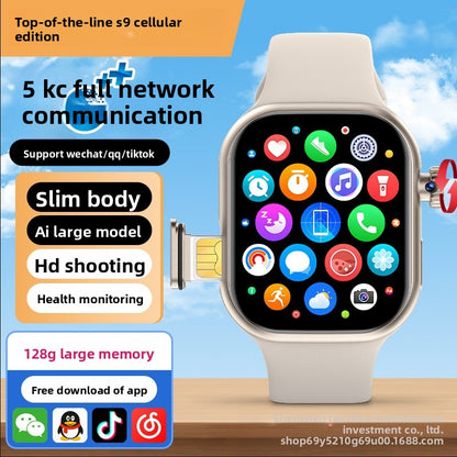 Smart Watch