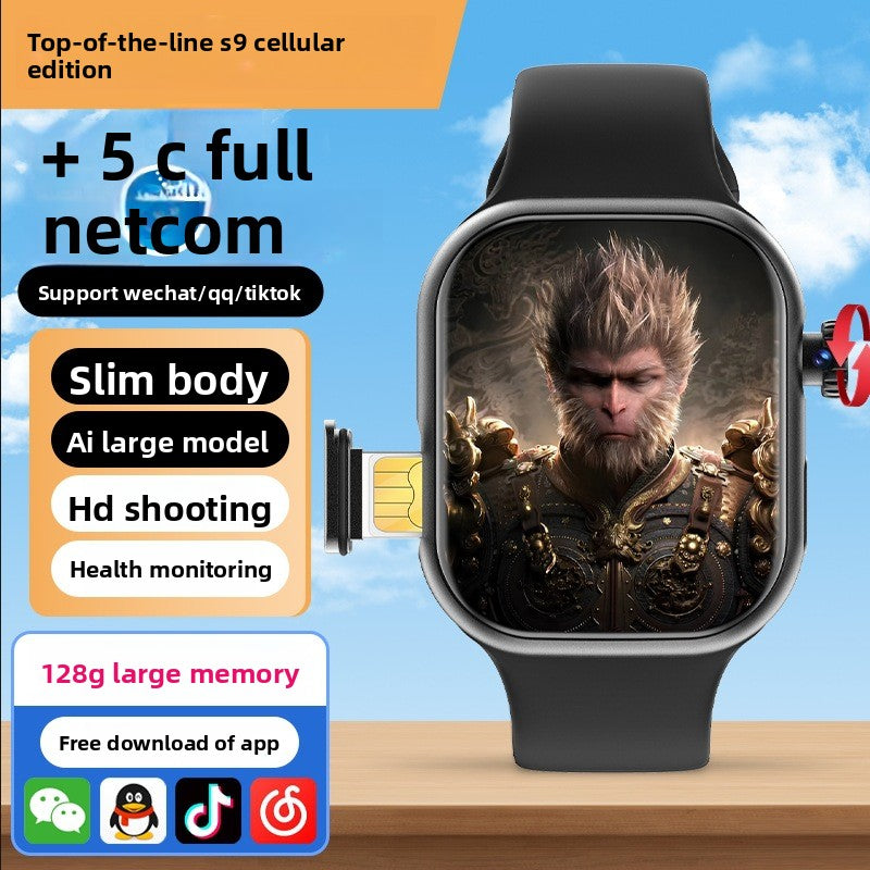 Smart Watch