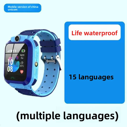 Smart wristwatch