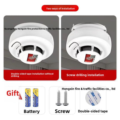 Smoke alarm