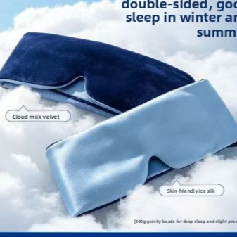 Smooky Weighted Cooling Sleep Eye Mask