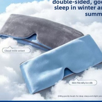 Smooky Weighted Cooling Sleep Eye Mask