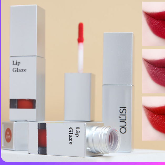 Smooth Lip Gloss