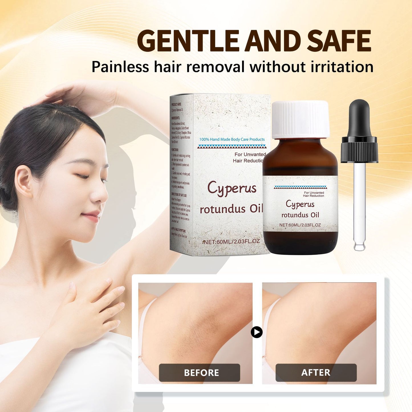 Smooth Skin Body Care Oil