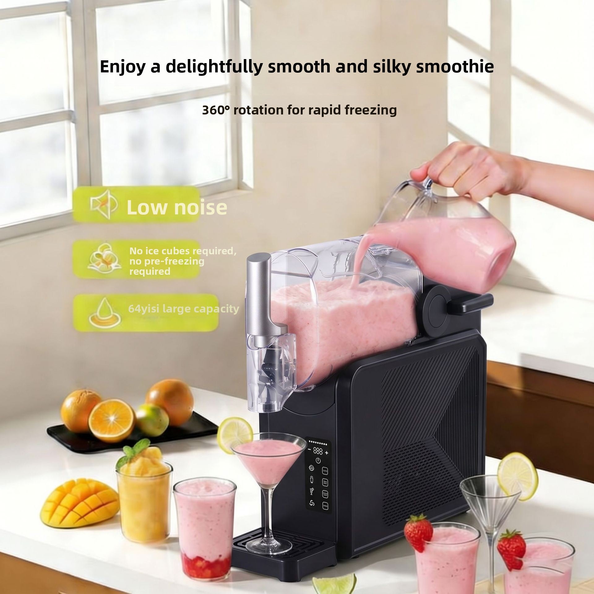 Smoothie Blender