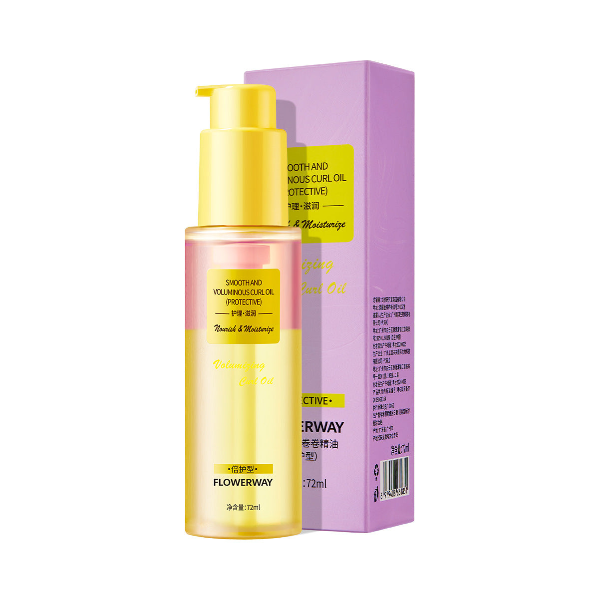 Smoothing Curly Hair Oil for Frizz Control and Damage Repair