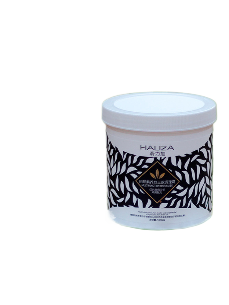 Smoothing Hair Conditioner Cream