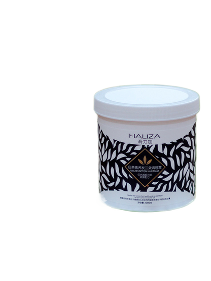 Smoothing Hair Conditioner Cream