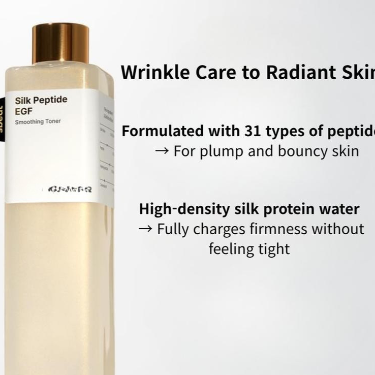 Smoothing Toner