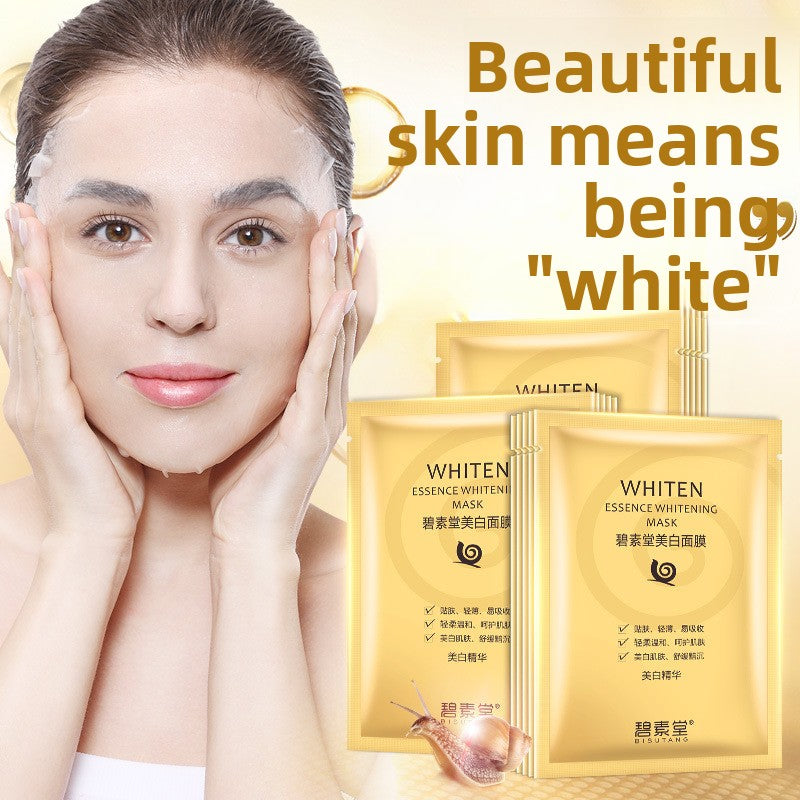 Snail Essence Hydrating Facial Mask