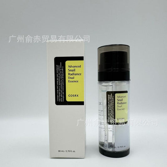 Snail Essence Moisturizing Cream