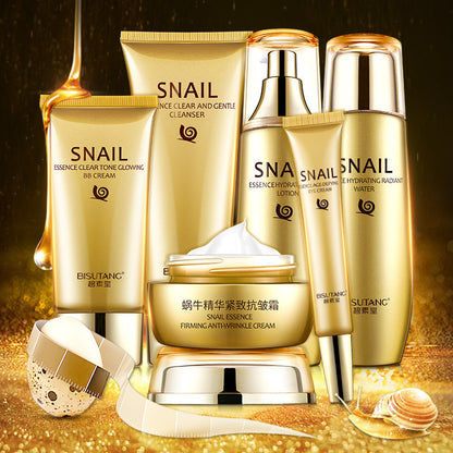 Snail essence moisturizing moisturizing