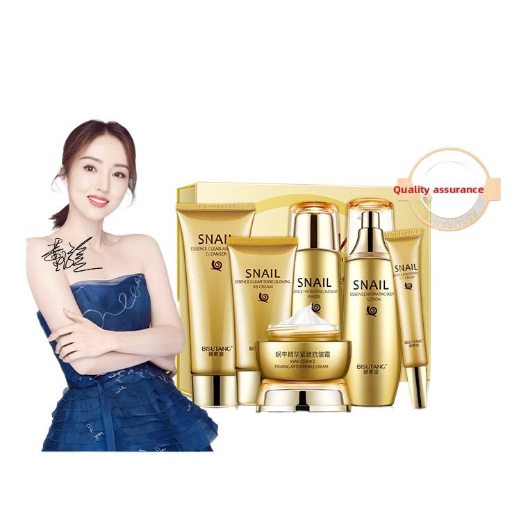 Snail essence moisturizing moisturizing