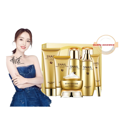 Snail essence moisturizing moisturizing