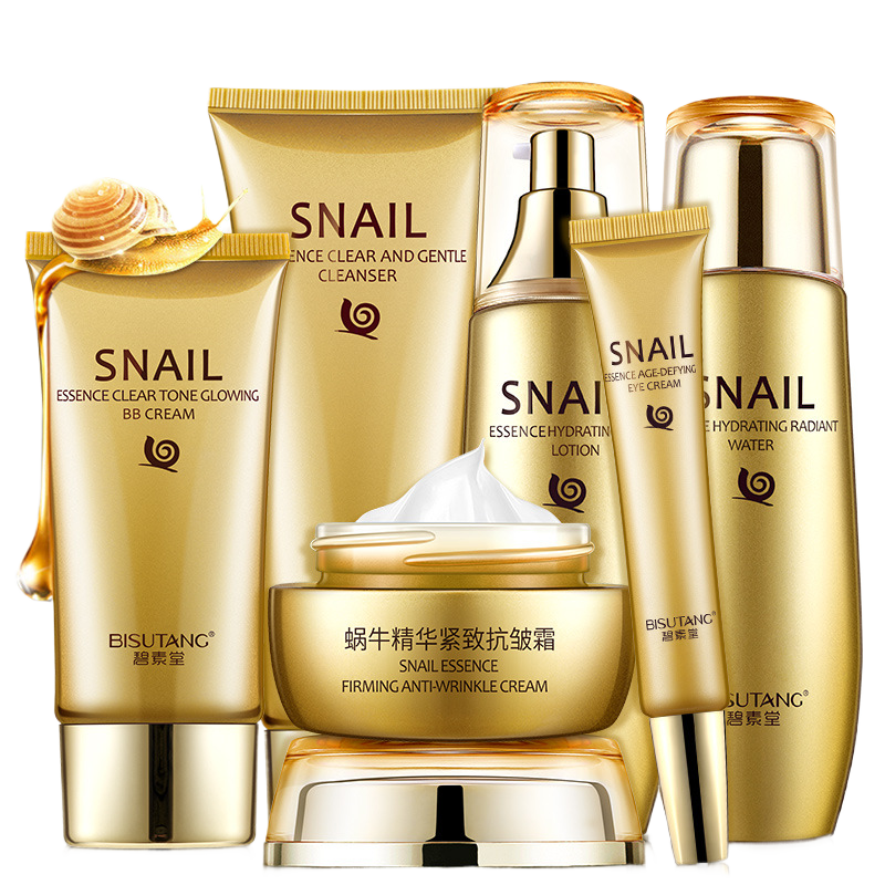 Snail essence moisturizing moisturizing