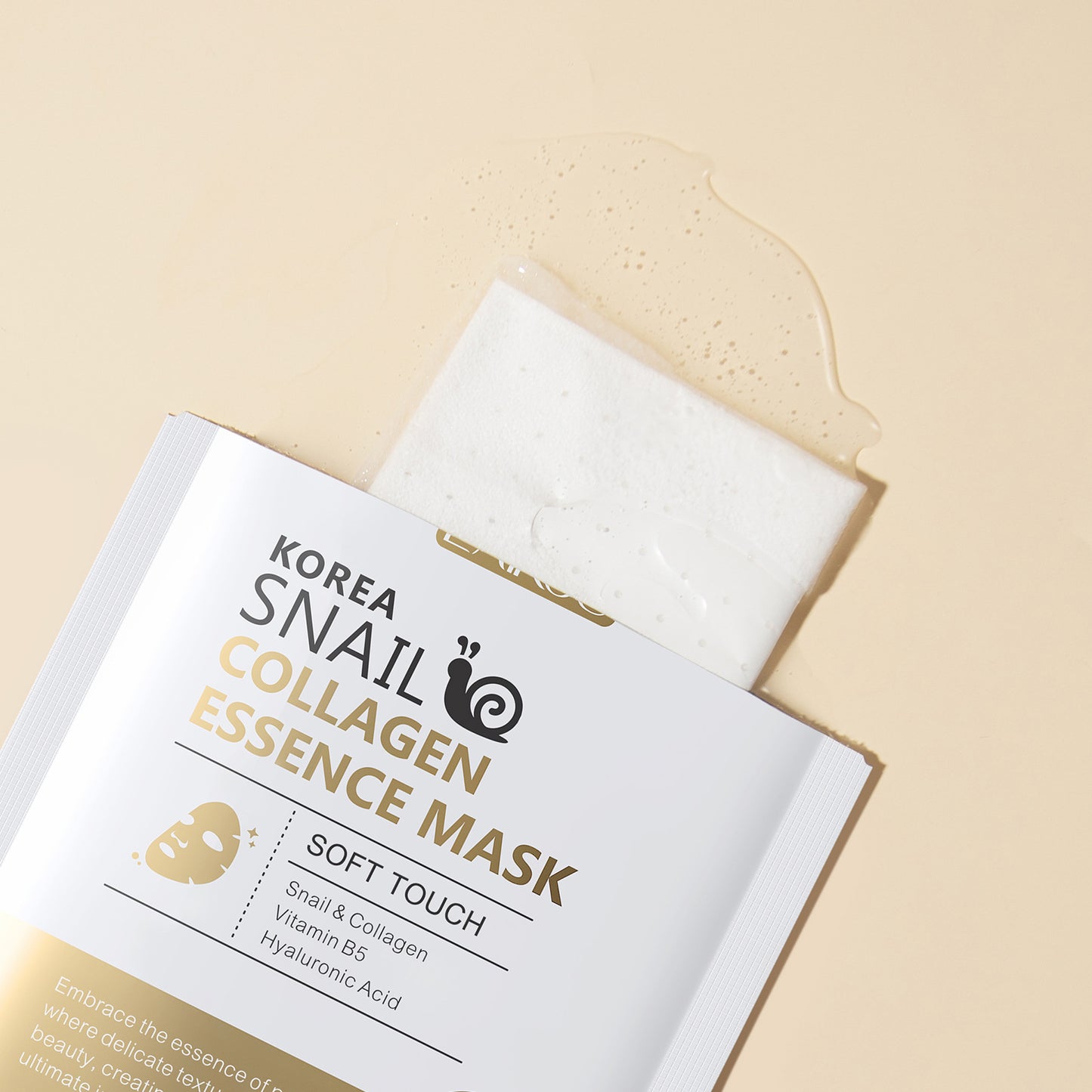Snail Moisturizing Protein Mask