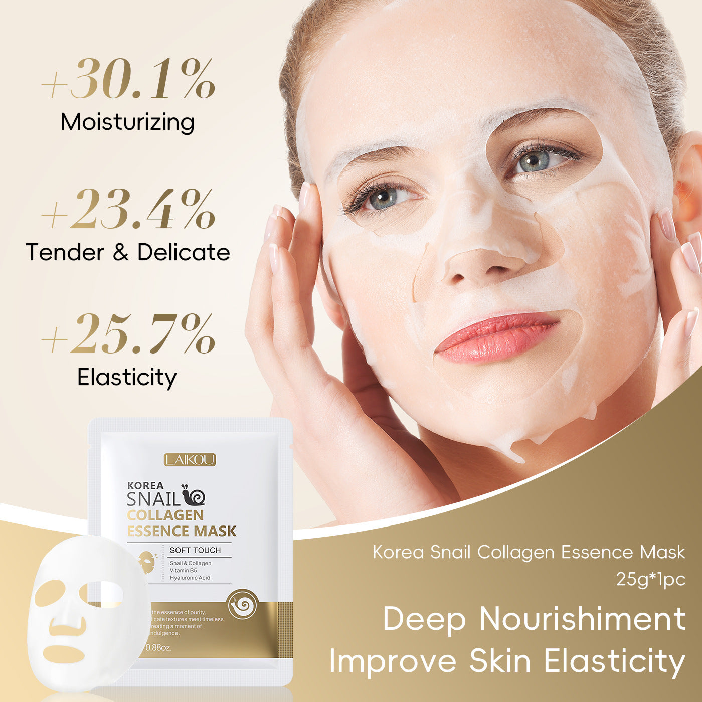 Snail Moisturizing Protein Mask