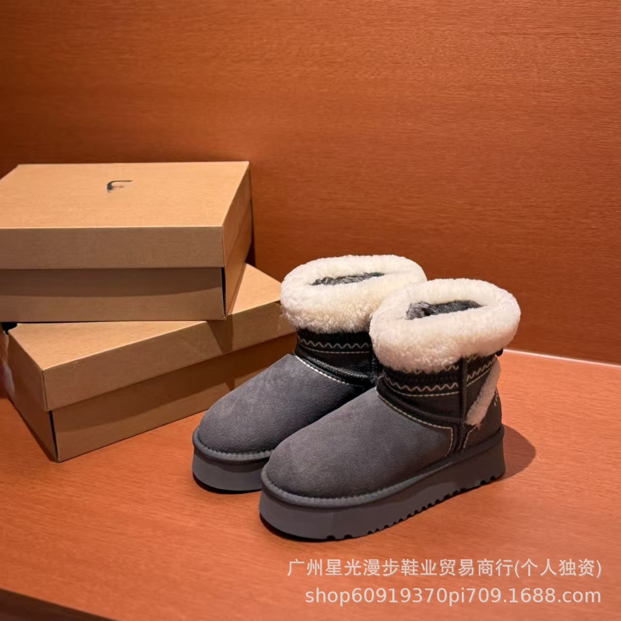 snow boots