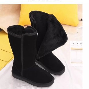 Snow Cotton