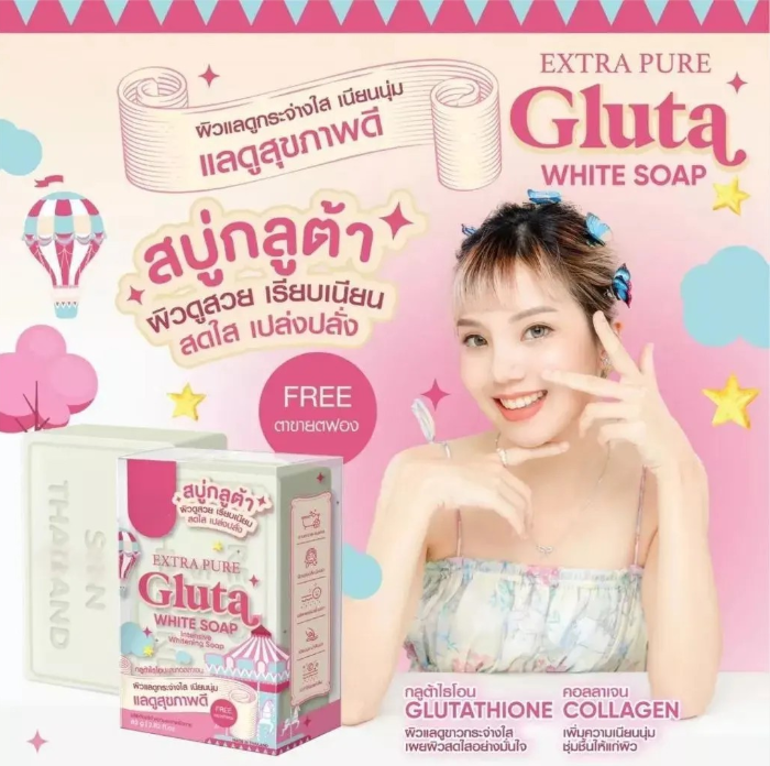 soap 80g