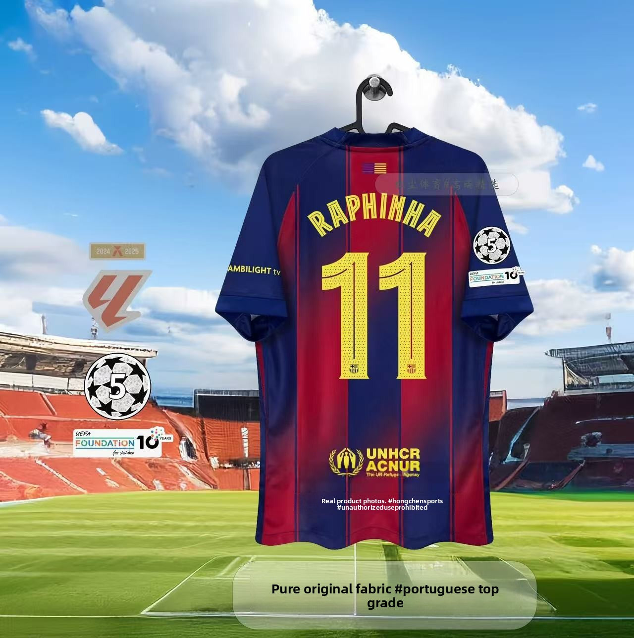 Soccer uniform
