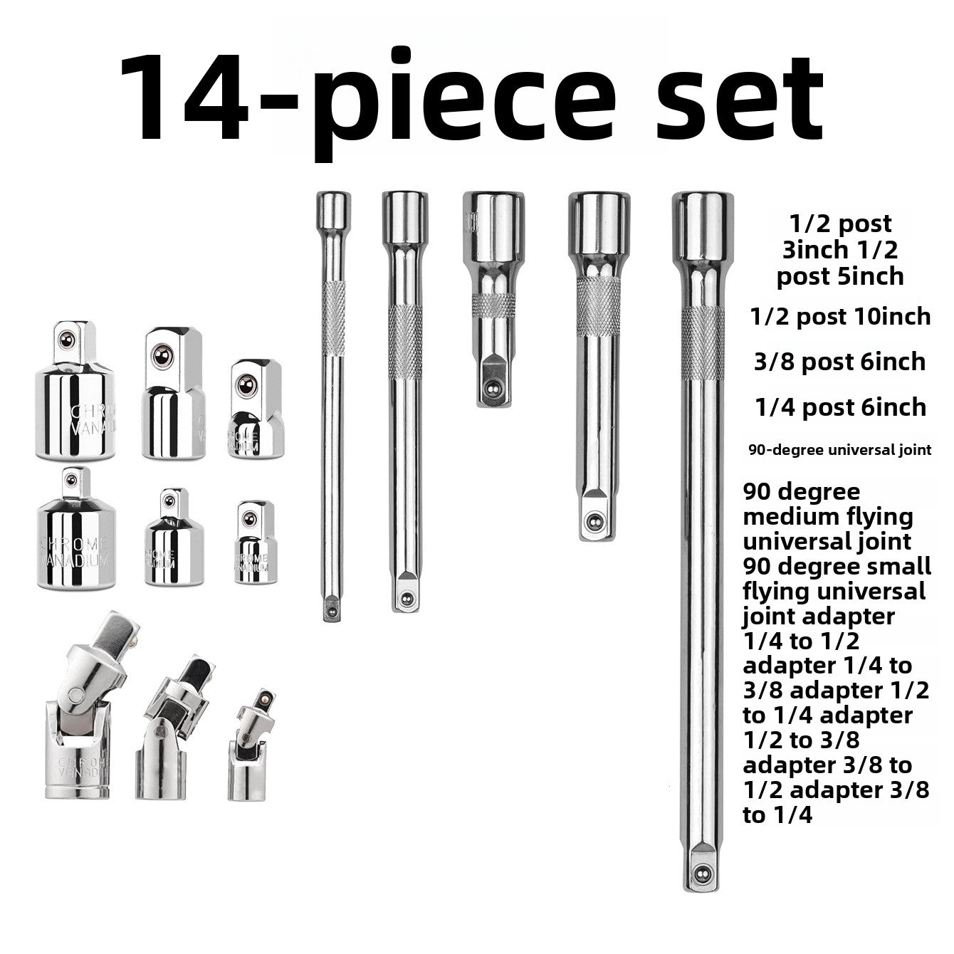 Socket Extension Bars