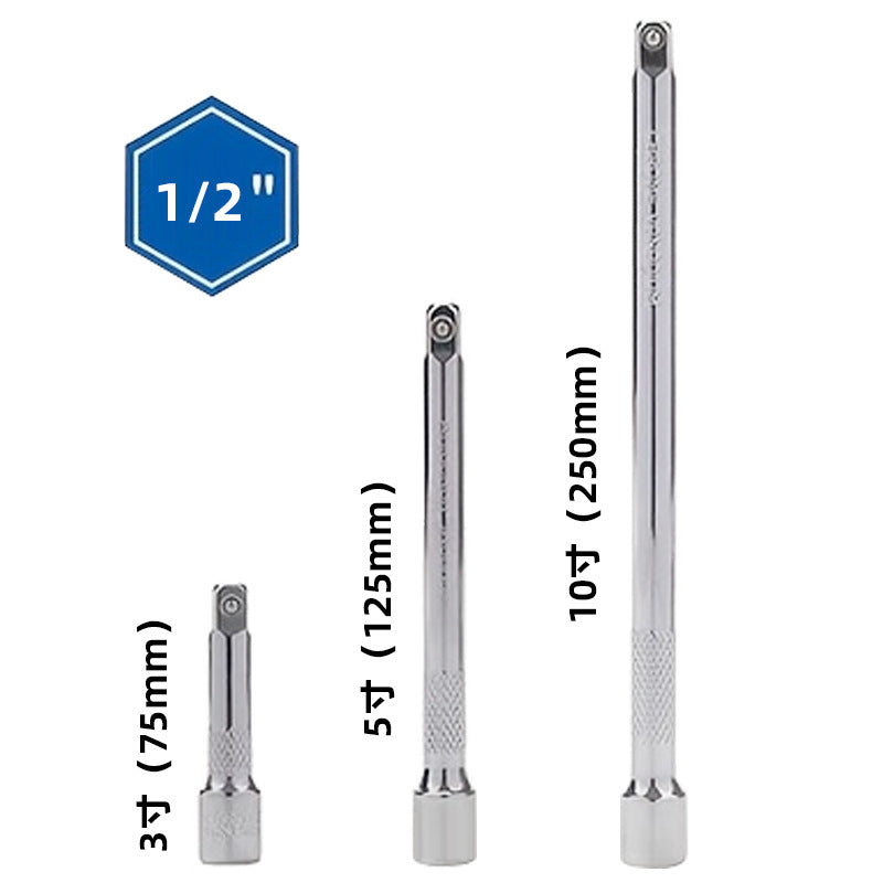 Socket Extension Bars