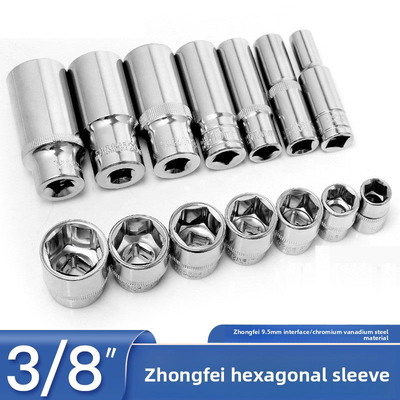 Socket Set