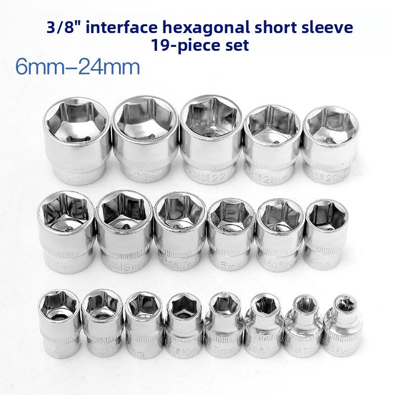 Socket Set