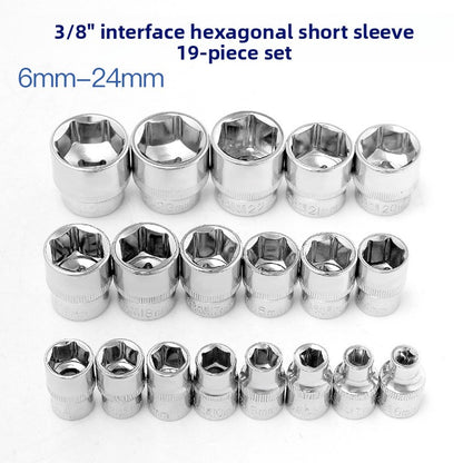 Socket Set