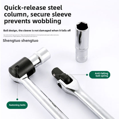 socket wrench set