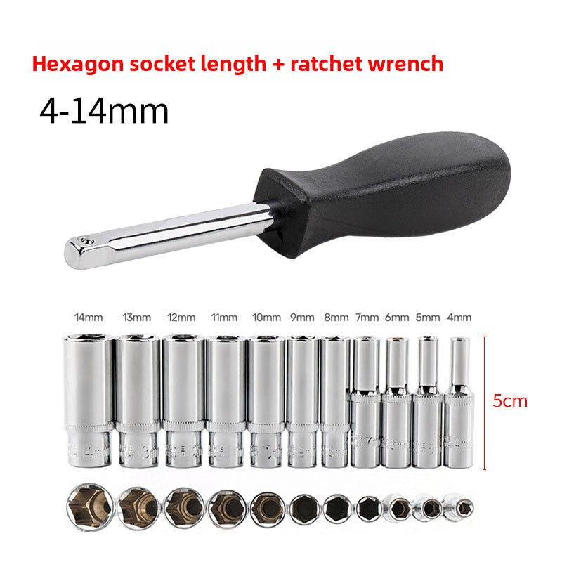 Socket Wrench Set