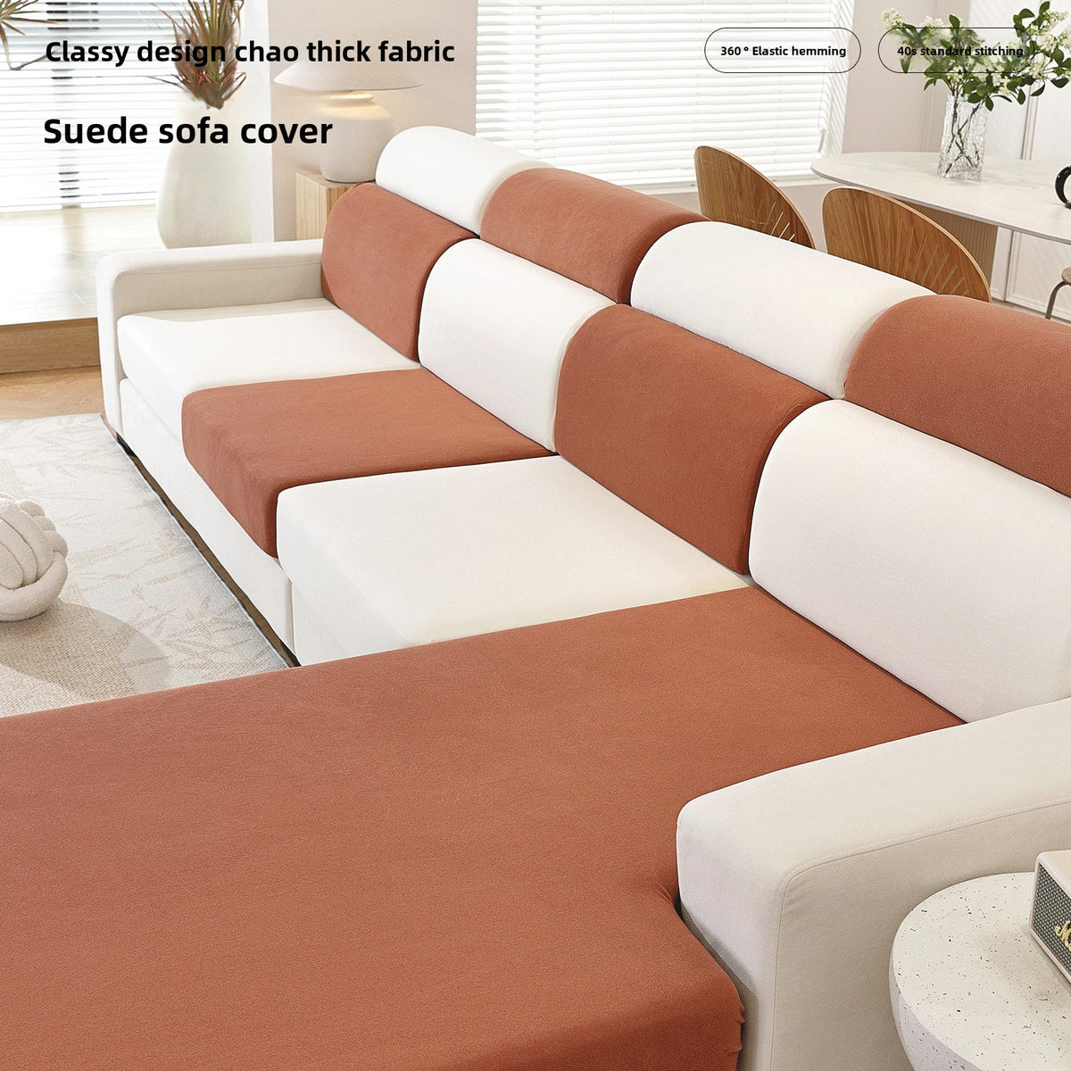 Sofa Cover