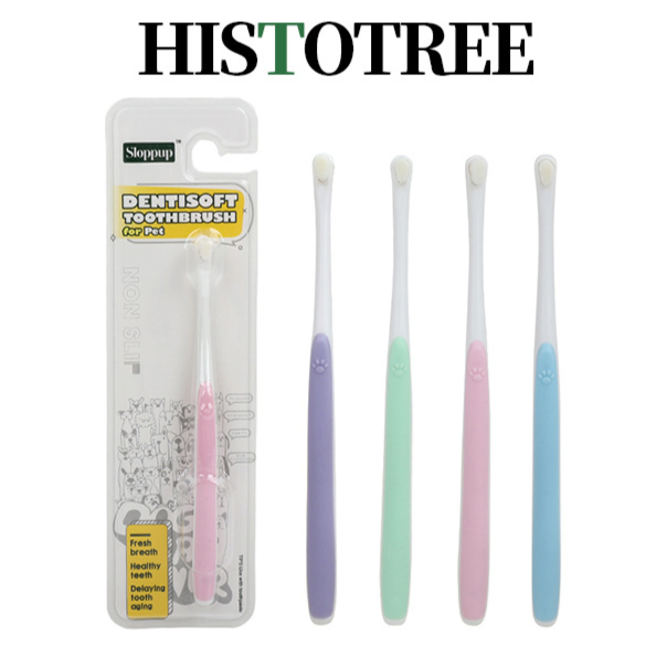 Soft Bristle Pet Toothbrush for Oral Care